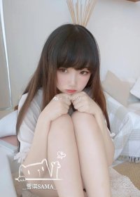 雪琪sama套图cos写真图集资源分享