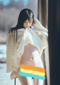 桜桃喵写真最裸的图是哪张？桜桃喵夜宴三部曲