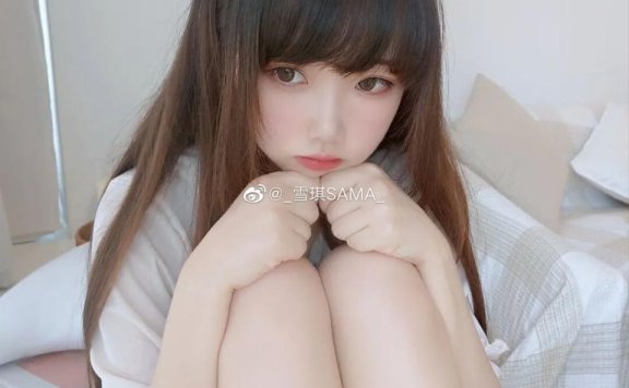 雪琪sama套图cos写真图集资源分享